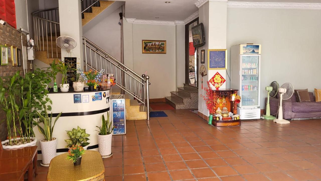 Phappy Guest House Phnom Penh Exterior photo
