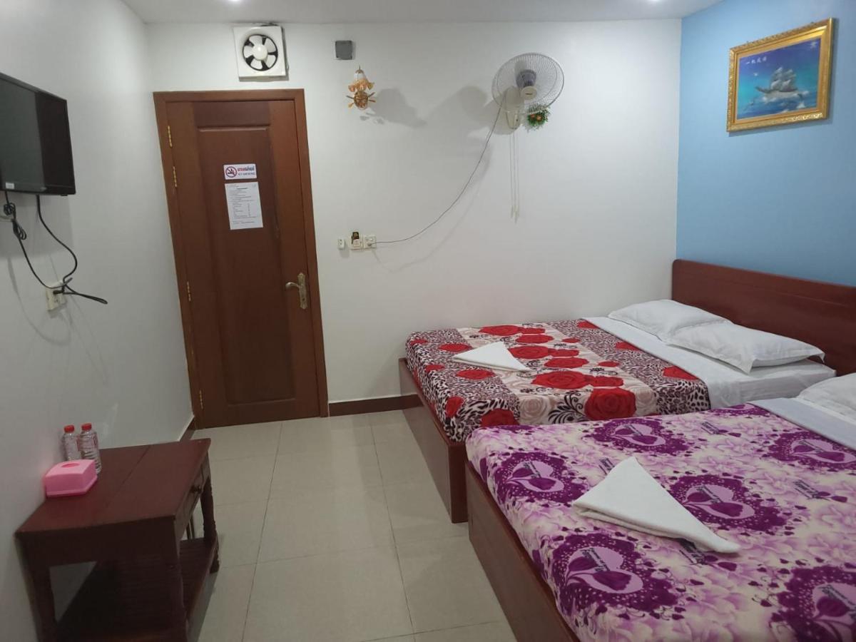 Phappy Guest House Phnom Penh Exterior photo